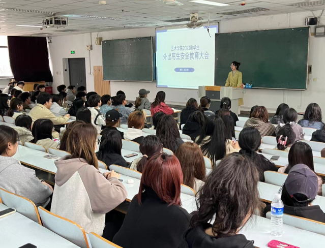 学生满意度作为根底目标要点考察学生对课程内容实用性