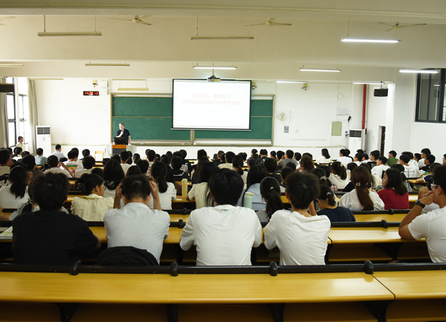 为根底理学与高度重视数学物理化学等根底学科建设