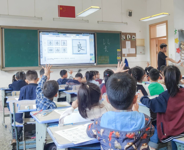 让村庄孩子也能享有公平而有质量的教育校园扭转局面 让村庄孩子也能享有公平而有质量的教育校园扭转局面